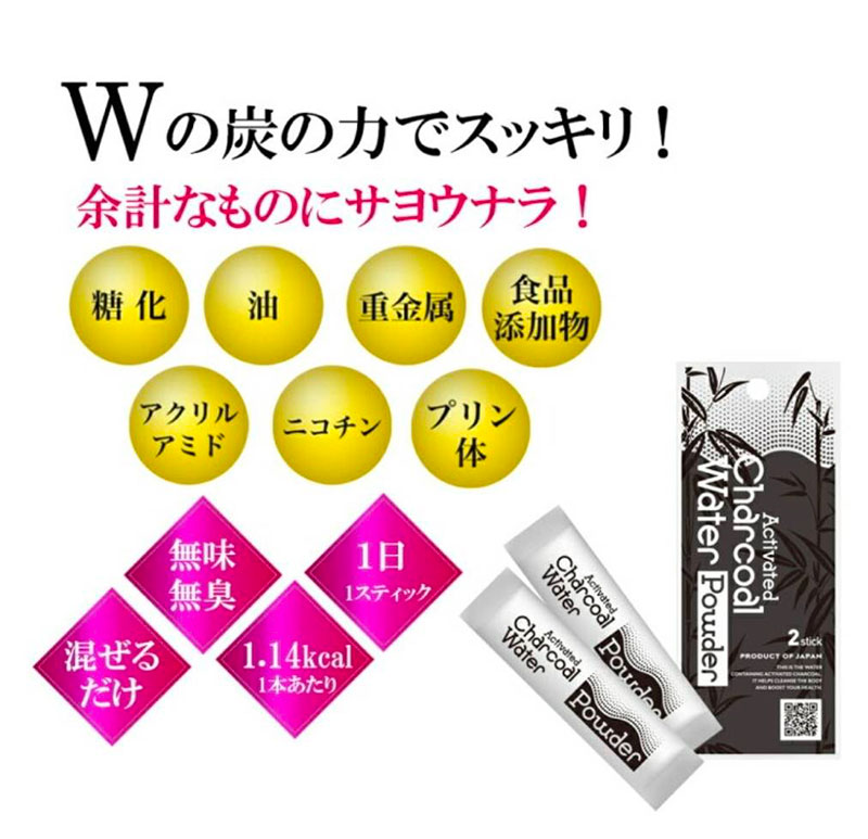 6月キャンペーン