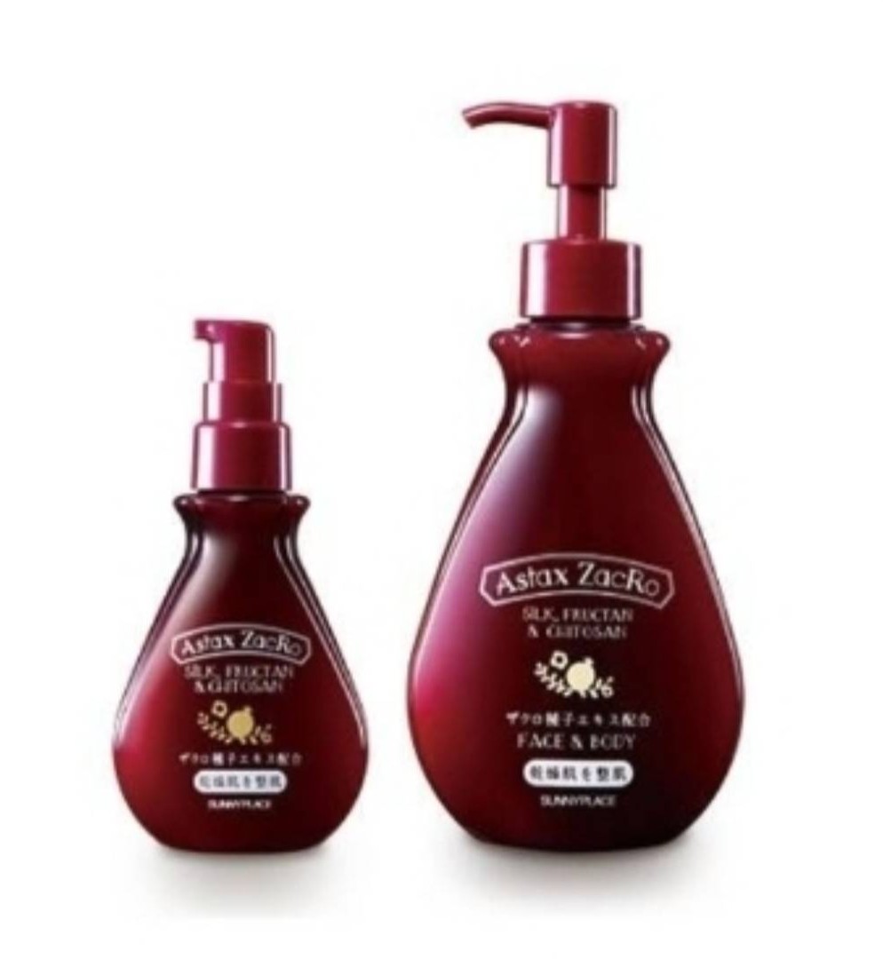 ザクロペリ スキンクリームのご紹介